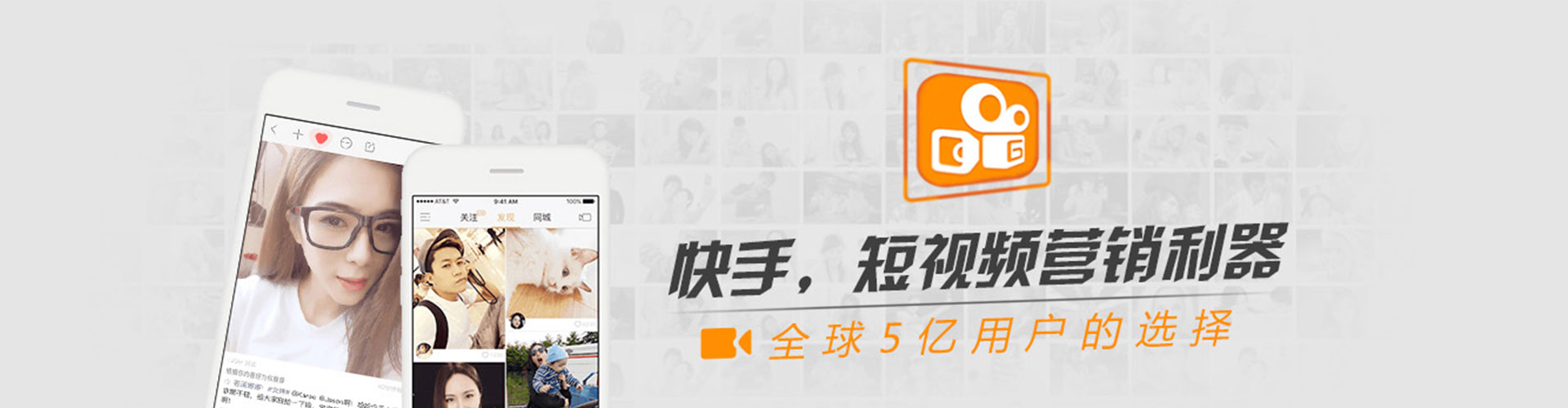 嘉祥百度开户返点