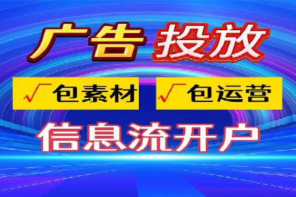 百度推广费用如何计算？看这五个行业案例就明白