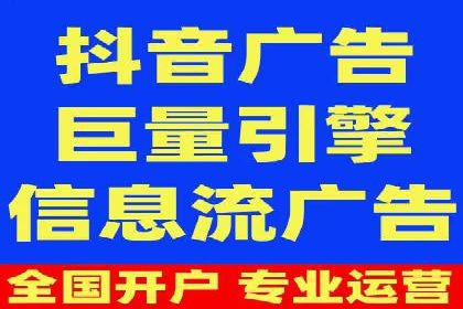 开户推广成本预算方案