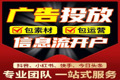 SEM推广实战：竞价代运营助力企业品牌建设