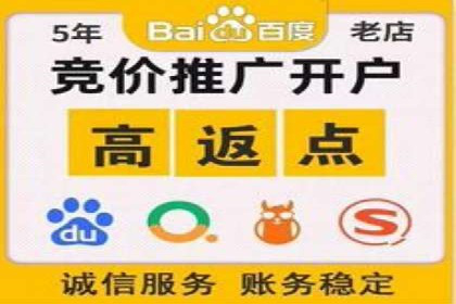 提升广告ROI：信息流竞价的关键因素分析