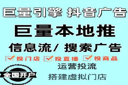 百度优化推广案例：案例分析及优化方案