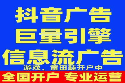 微信信息流广告如何助力品牌增长